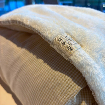 Cozy Cover